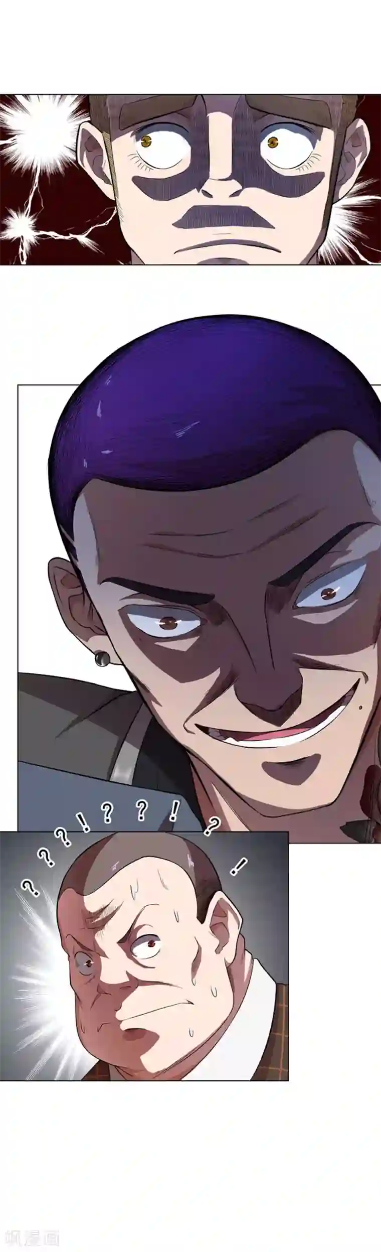 逆天神医第28话