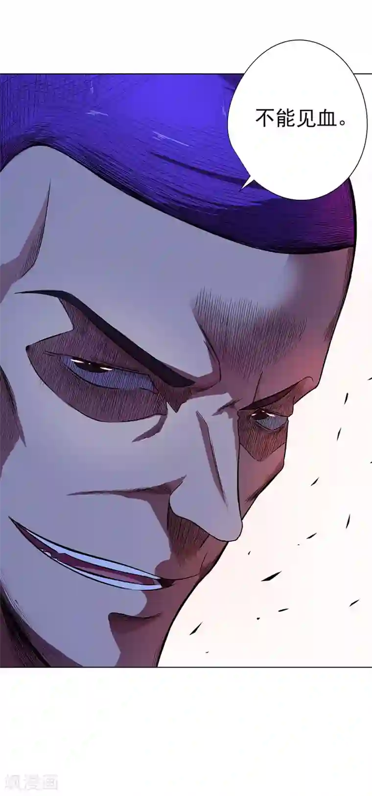 逆天神医第28话