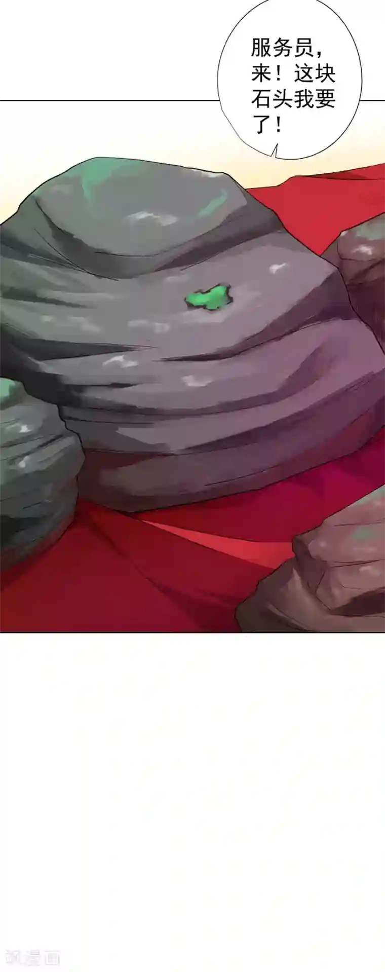 逆天神医第28话