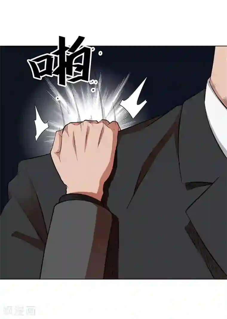 逆天神医第29话