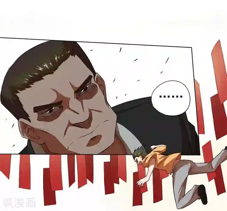 逆天神医第29话