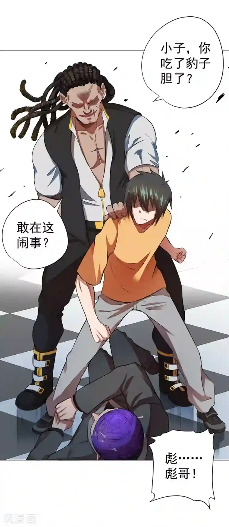 逆天神医第30话