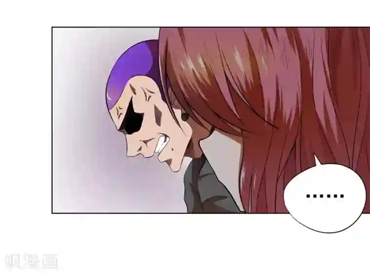 逆天神医第30话