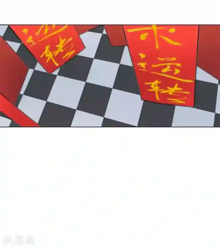 逆天神医第30话