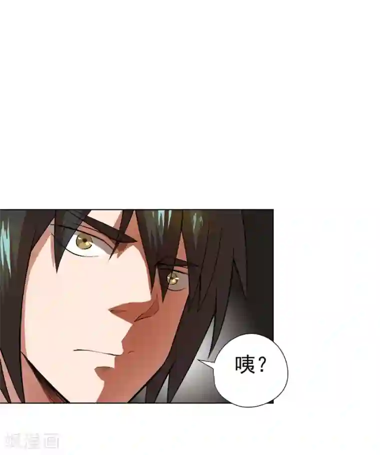 逆天神医第30话