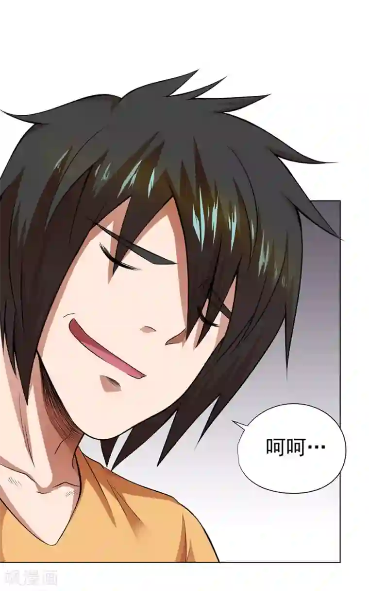 逆天神医第30话