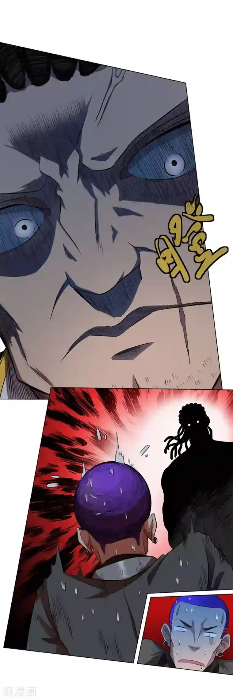 逆天神医第30话