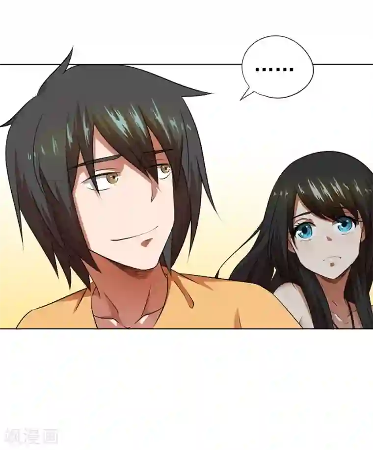 逆天神医第30话