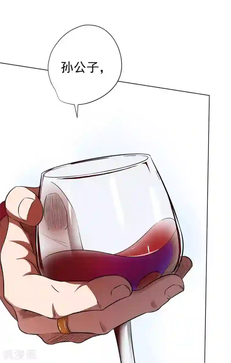 逆天神医第30话