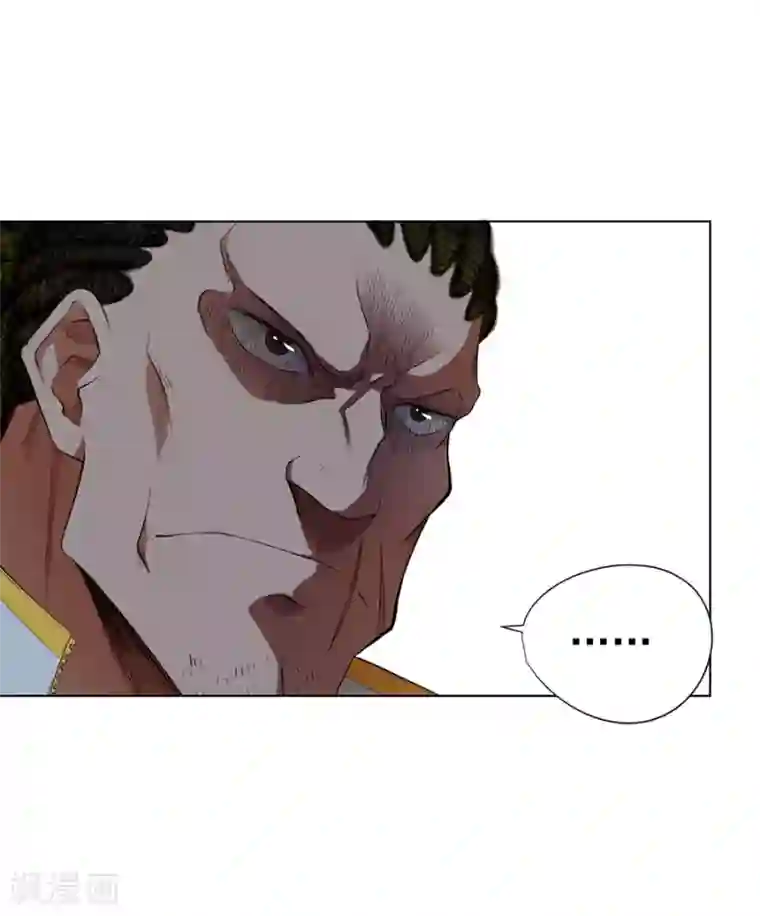 逆天神医第31话