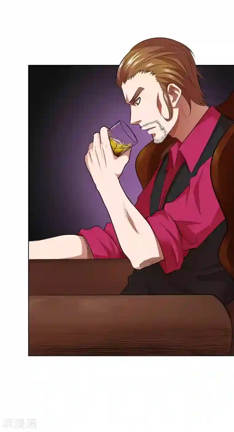 逆天神医第31话