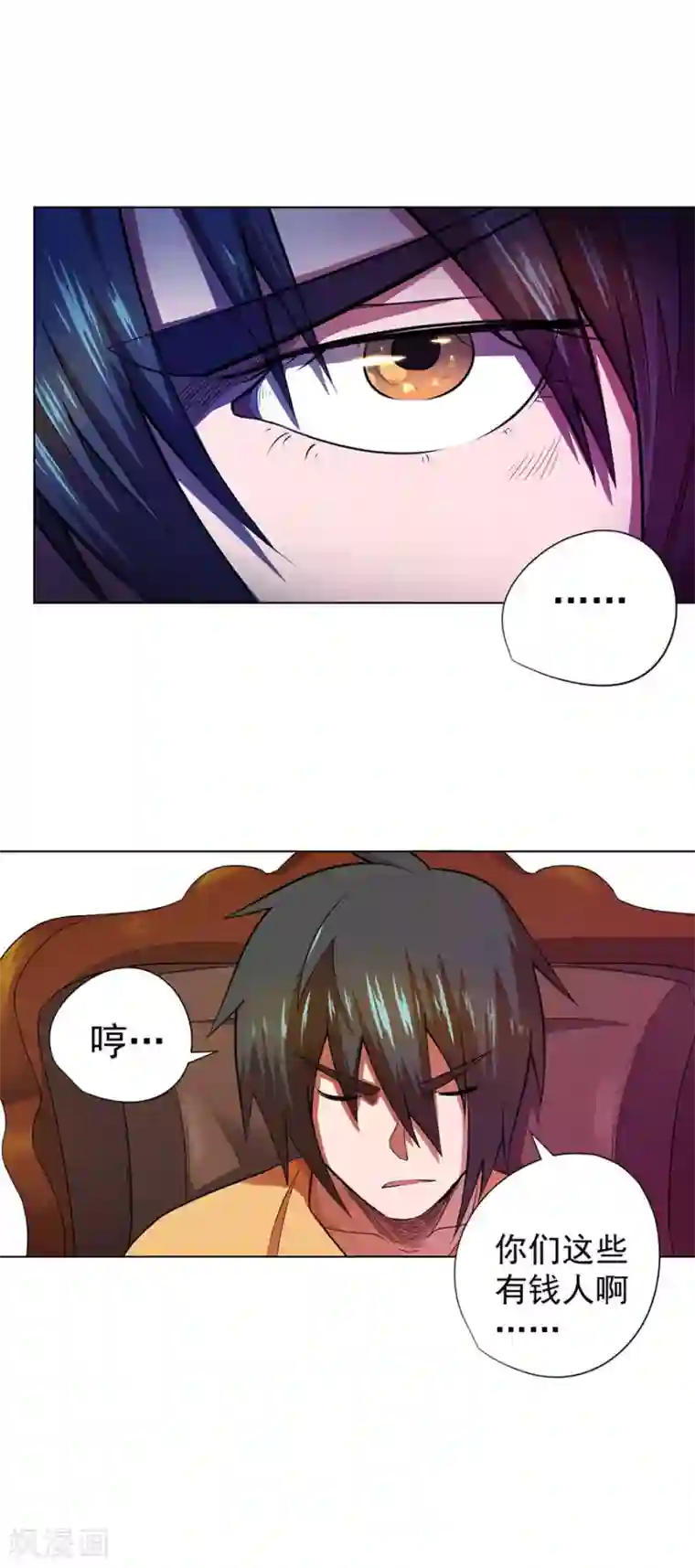 逆天神医第32话