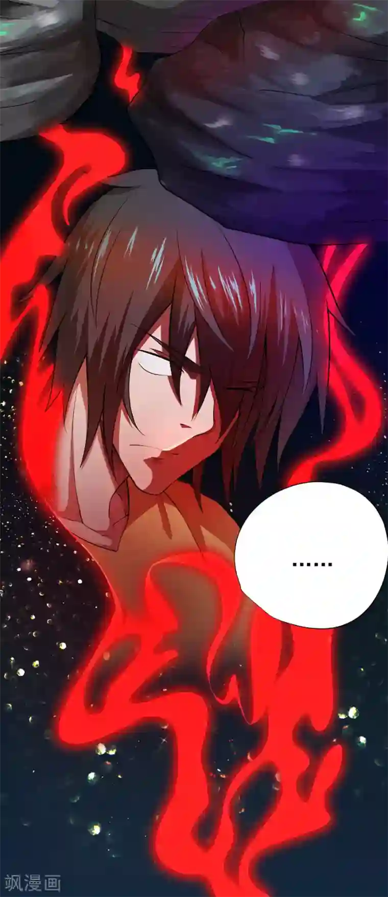 逆天神医第32话