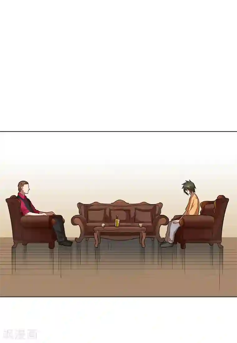 逆天神医第32话