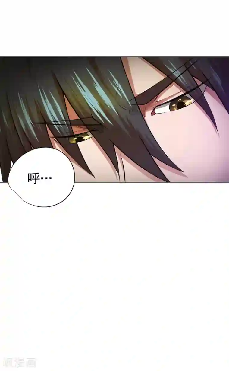 逆天神医第32话