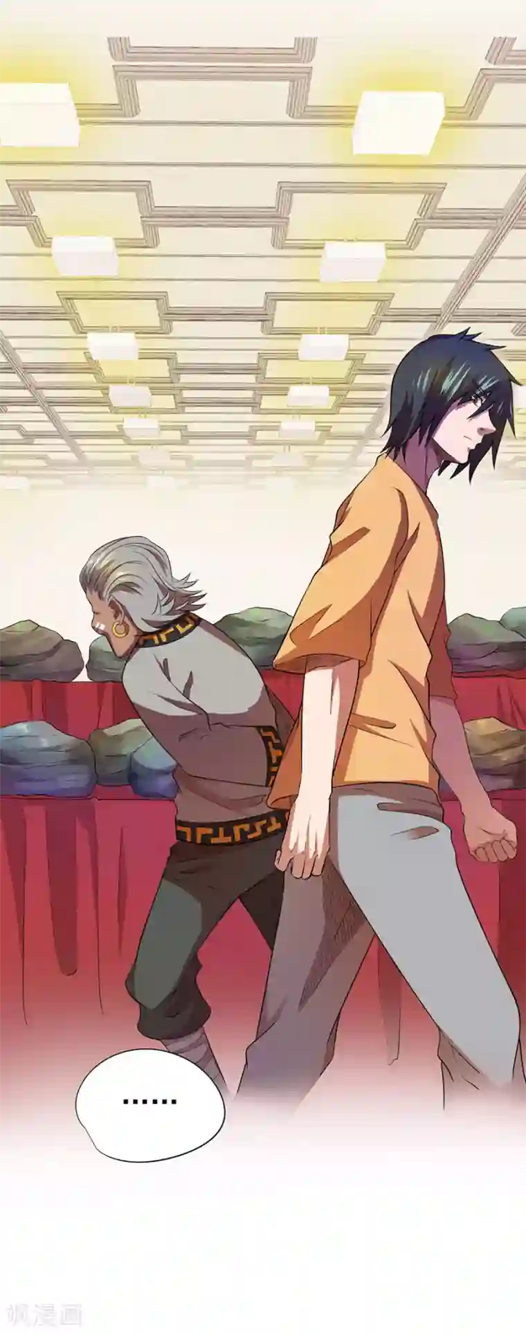 逆天神医第33话