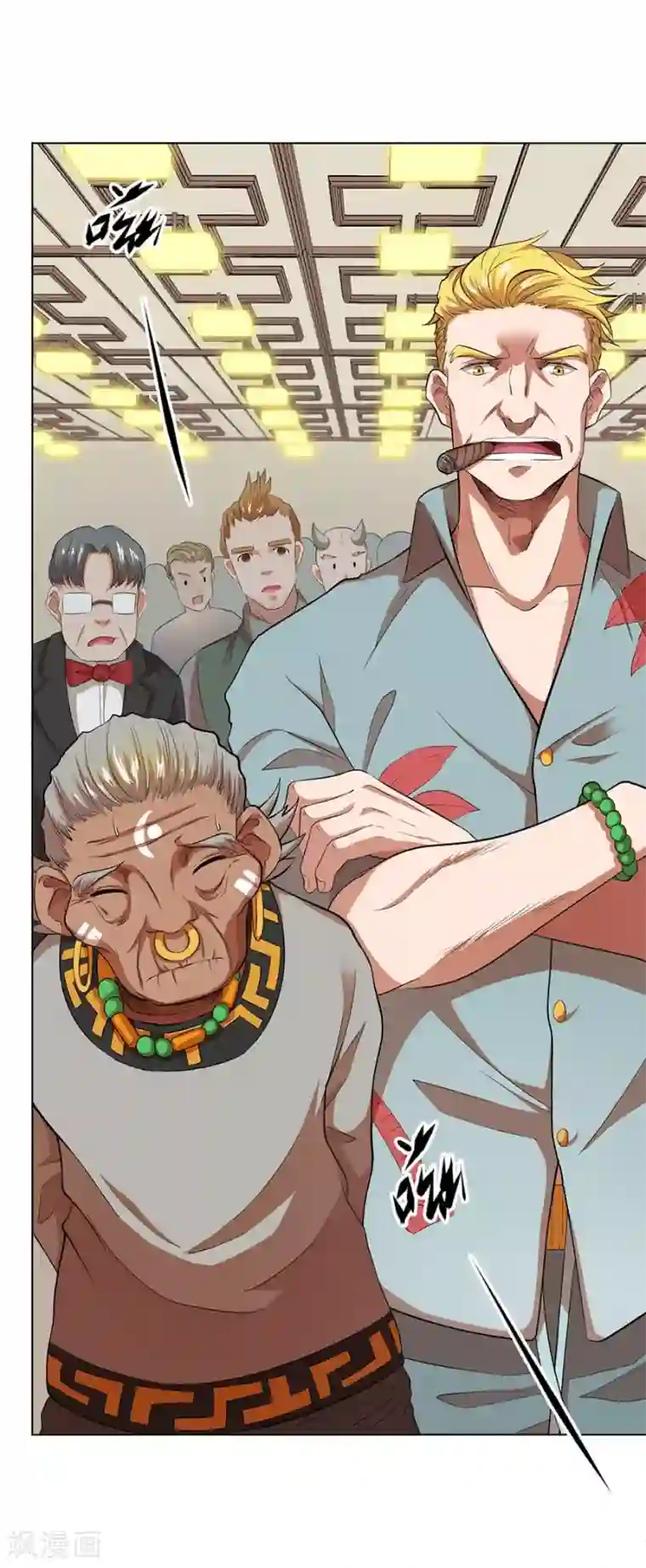 逆天神医第34话