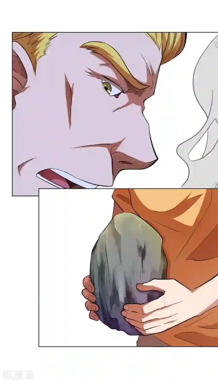 逆天神医第34话