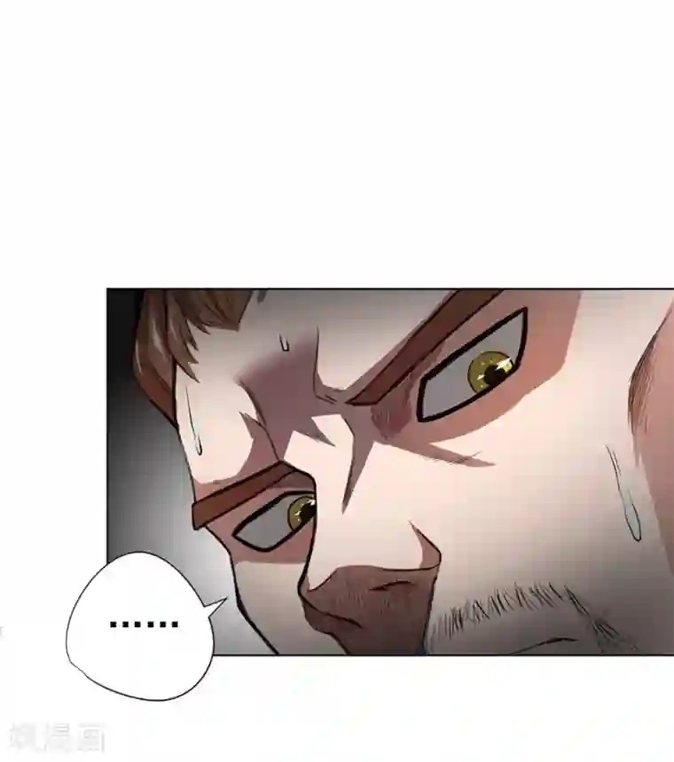 逆天神医第34话