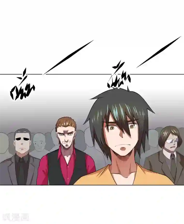 逆天神医第35话