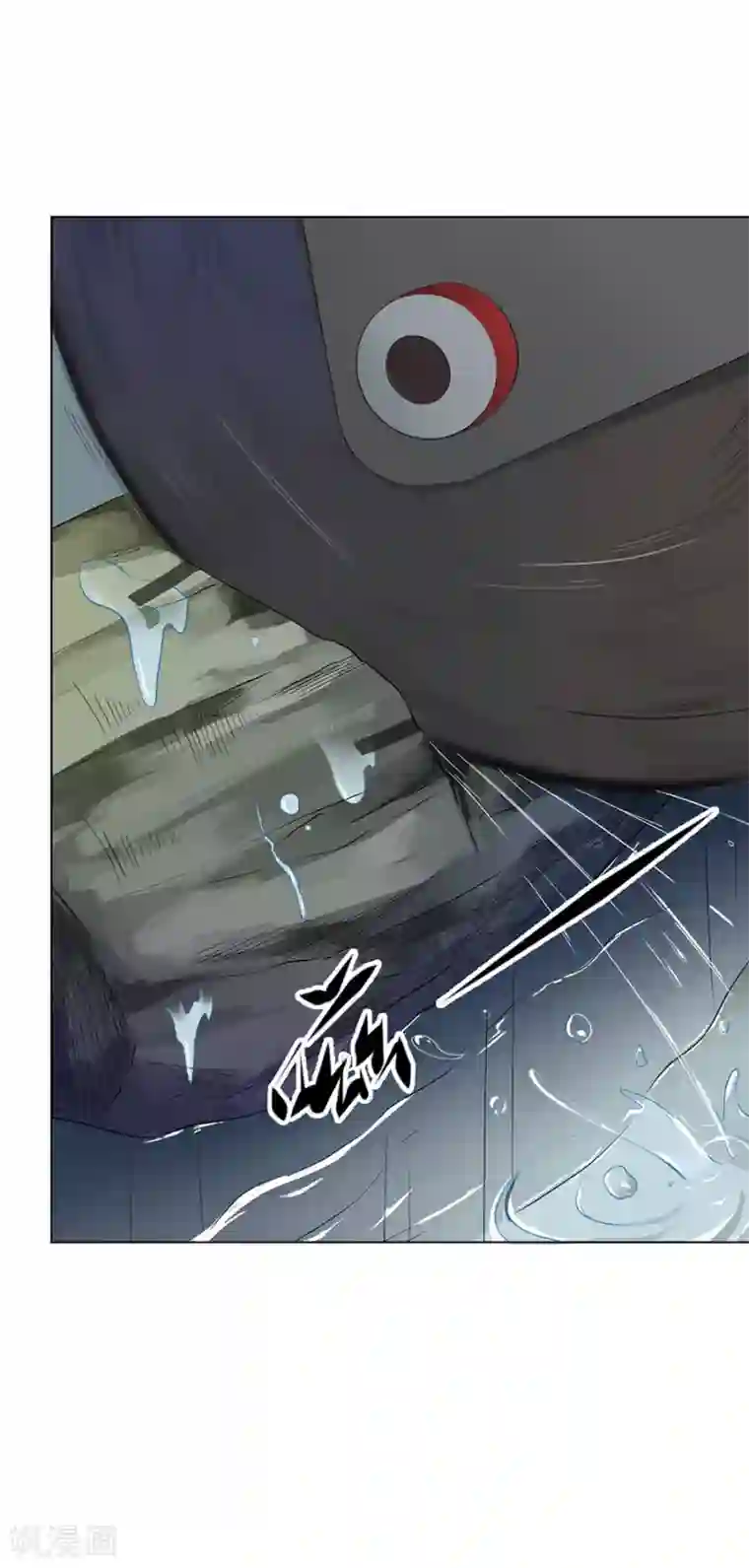 逆天神医第35话