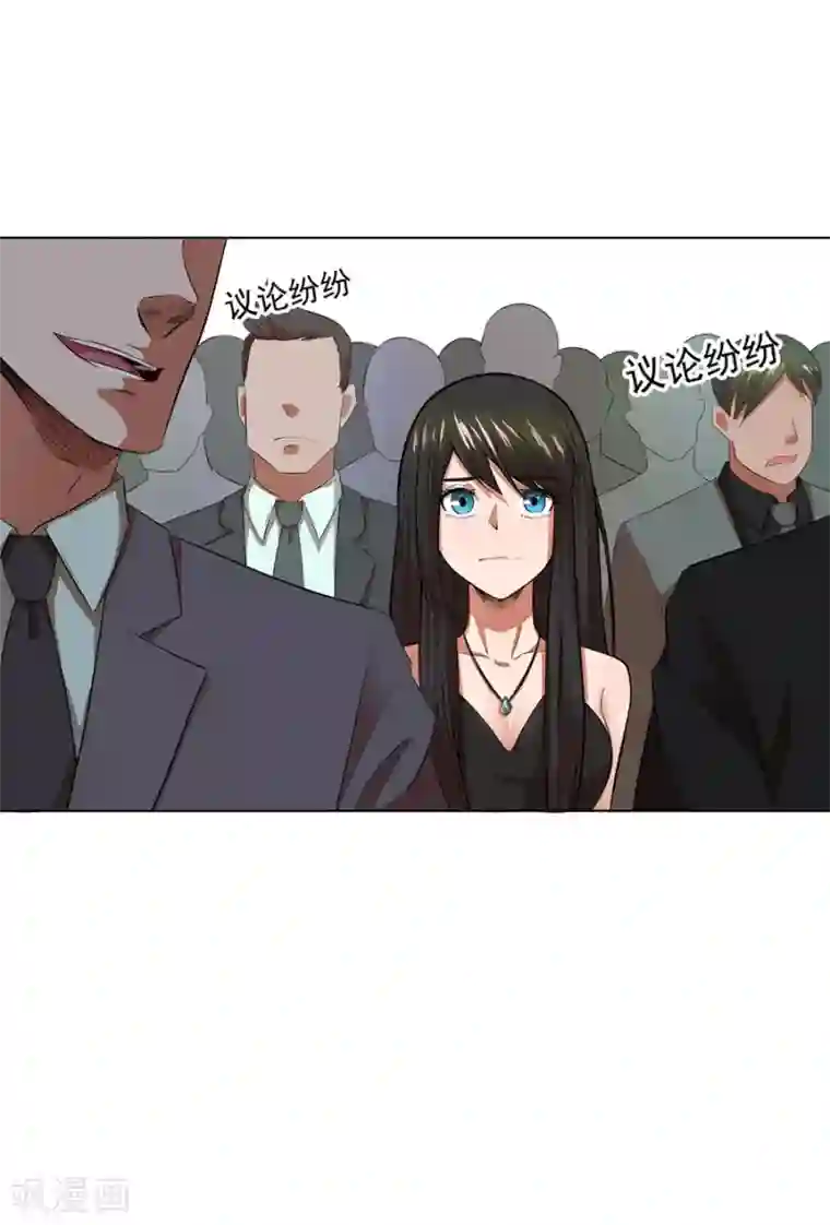 逆天神医第35话