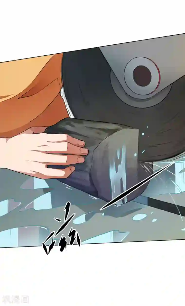 逆天神医第35话