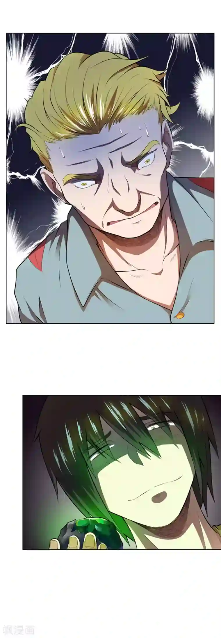 逆天神医第36话