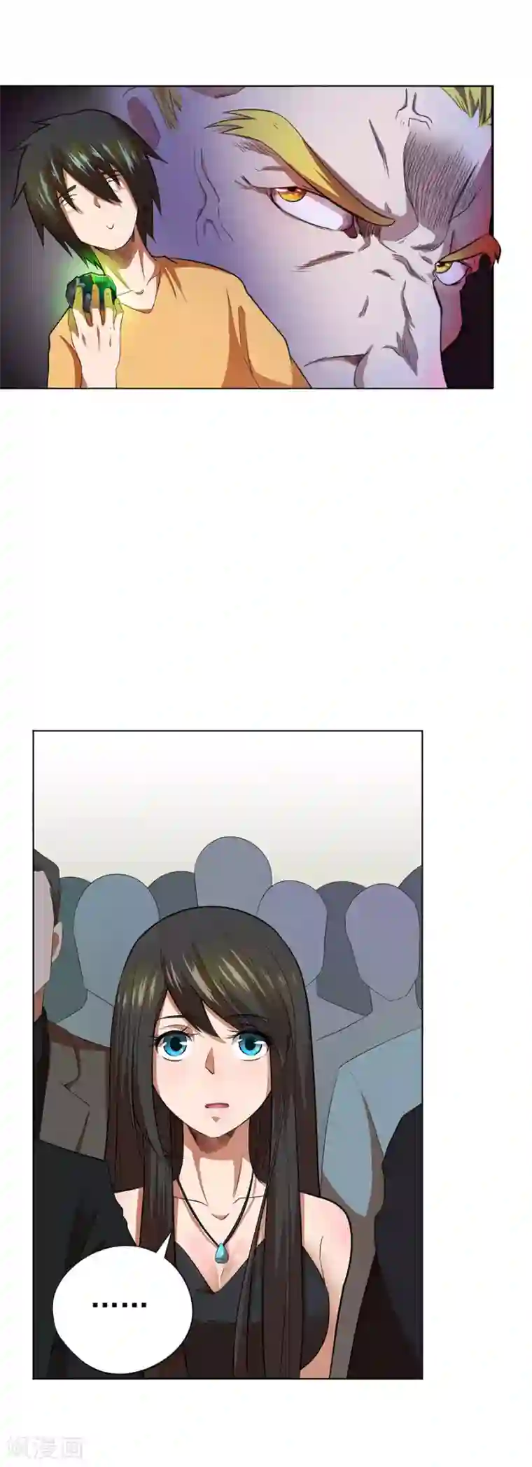 逆天神医第36话