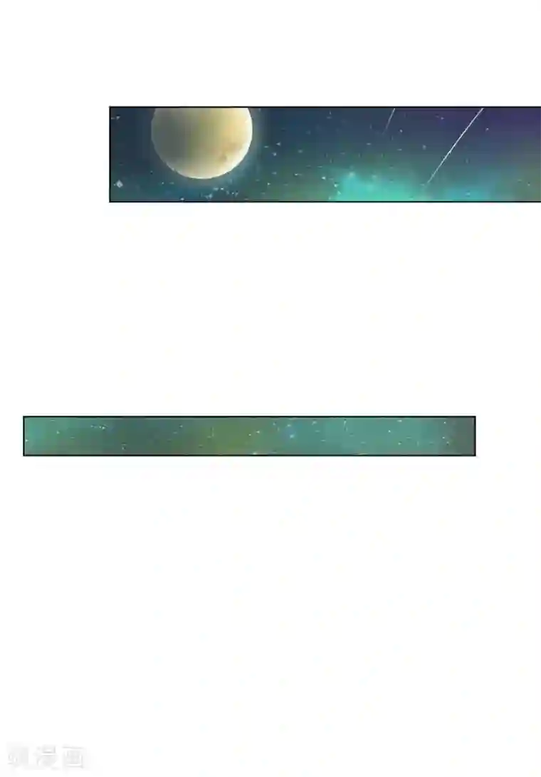 逆天神医第37话