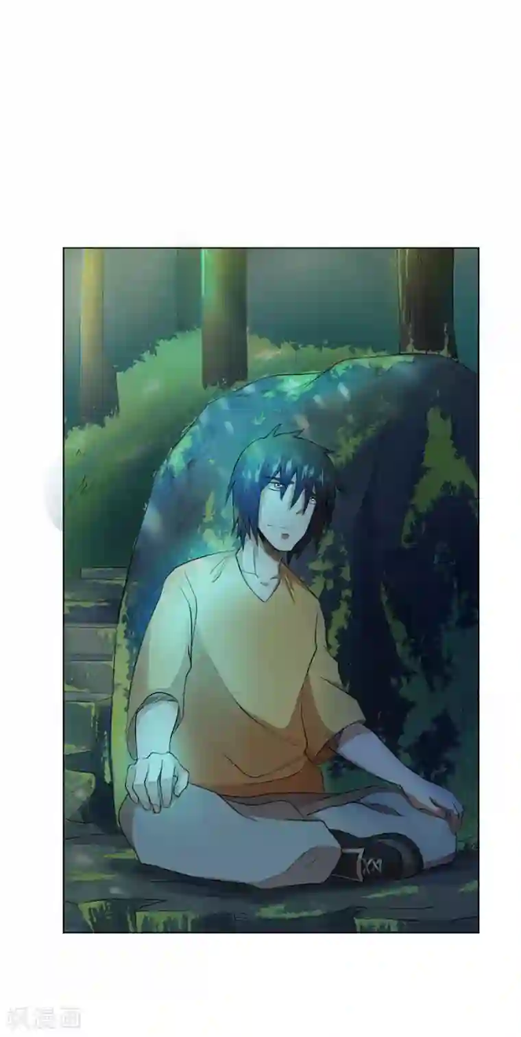 逆天神医第37话