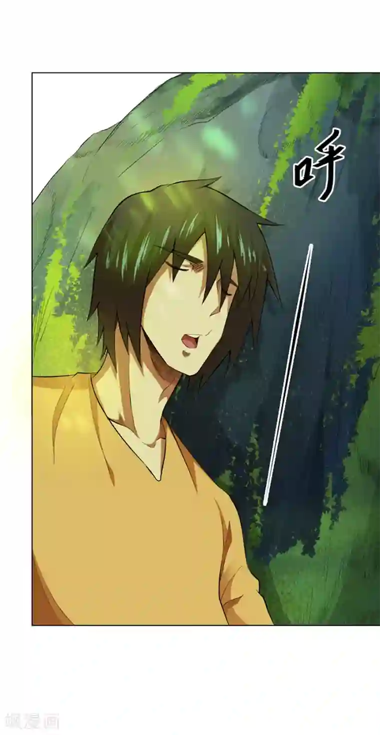 逆天神医第37话