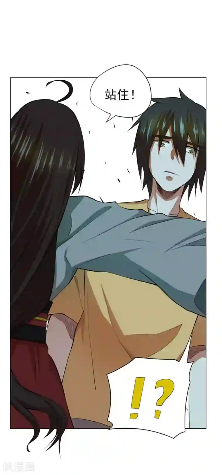 逆天神医第38话