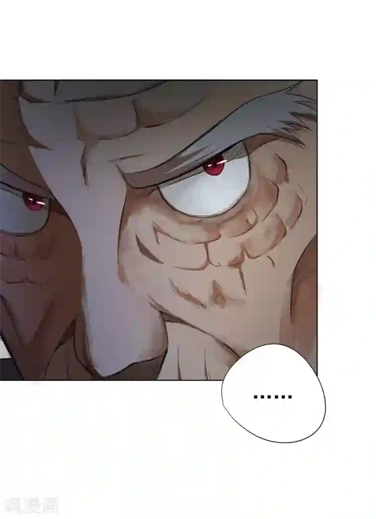 逆天神医第38话