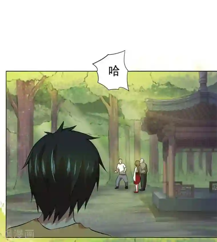 逆天神医第38话