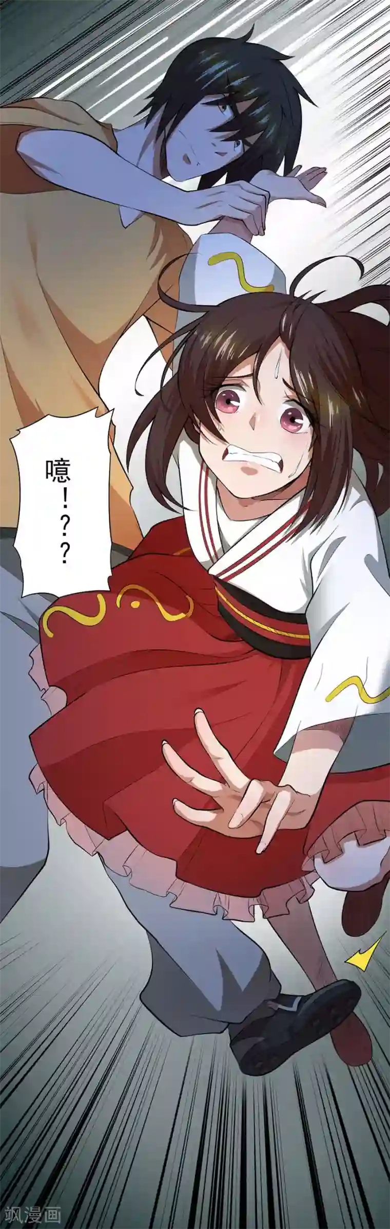 逆天神医第38话