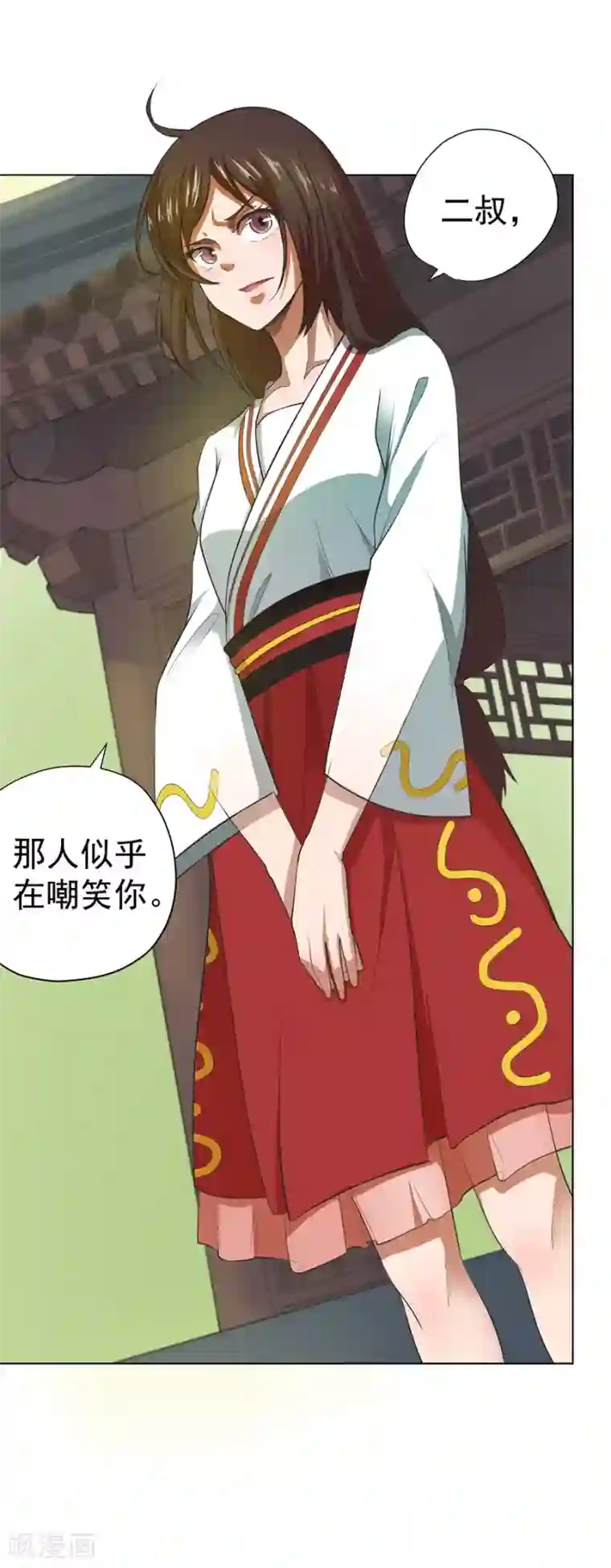 逆天神医第38话