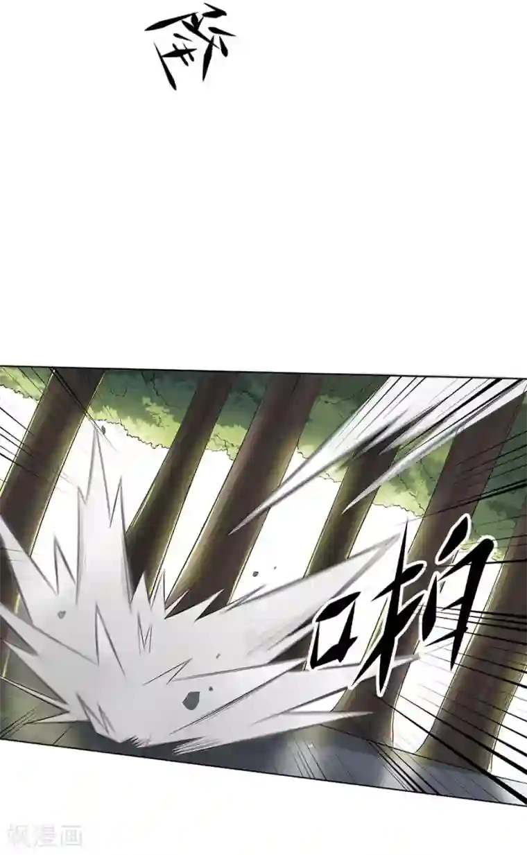 逆天神医第39话