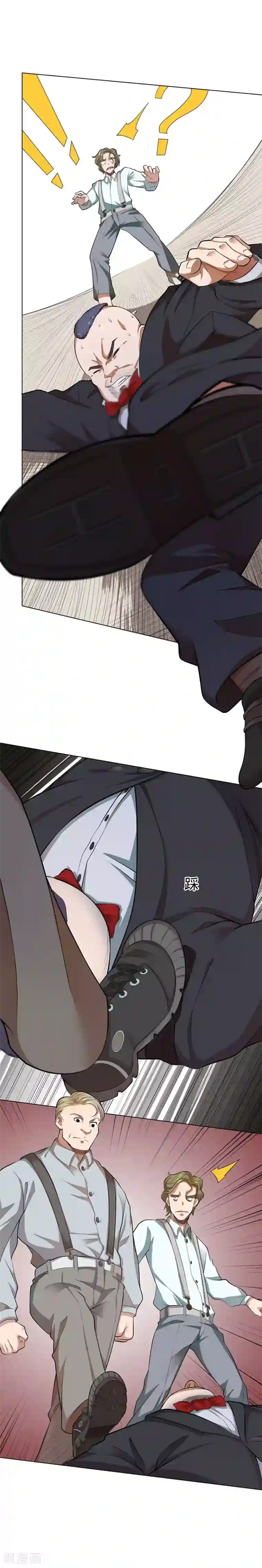 逆天神医第43话