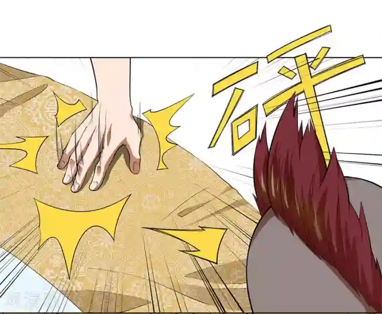 逆天神医第43话