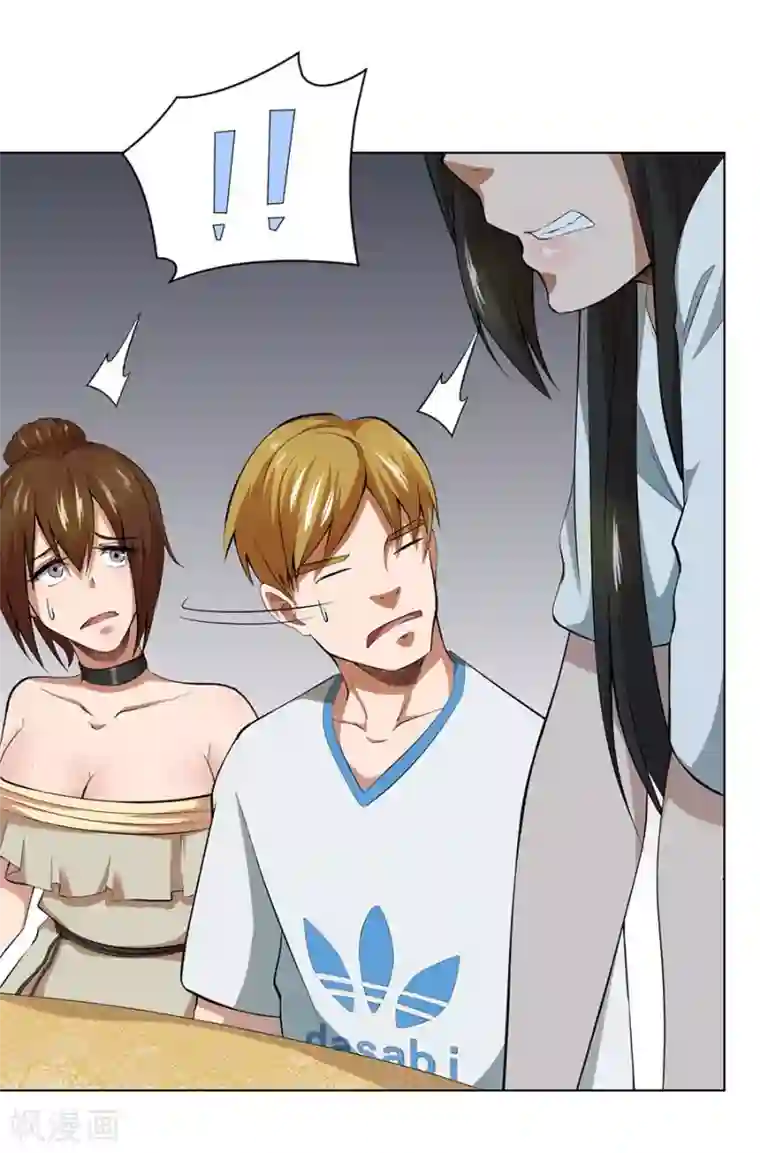 逆天神医第44话