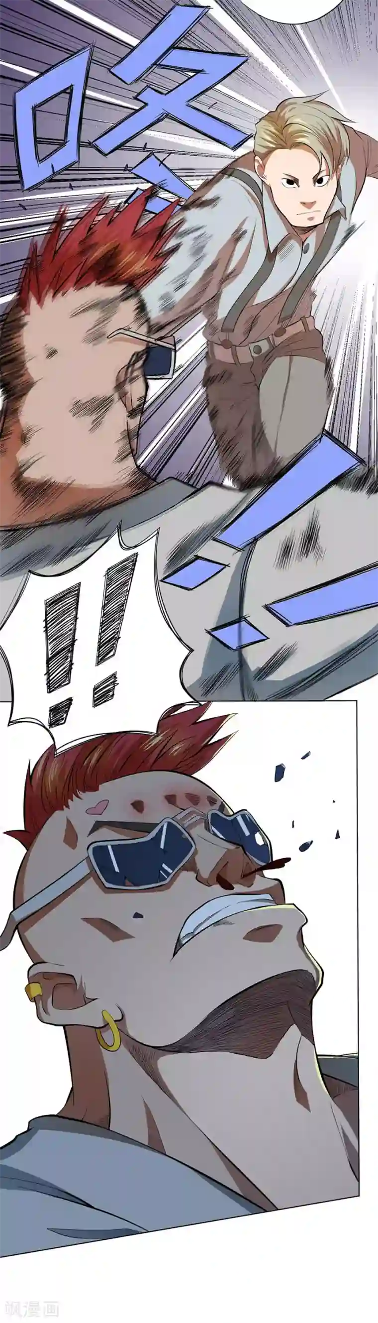 逆天神医第44话