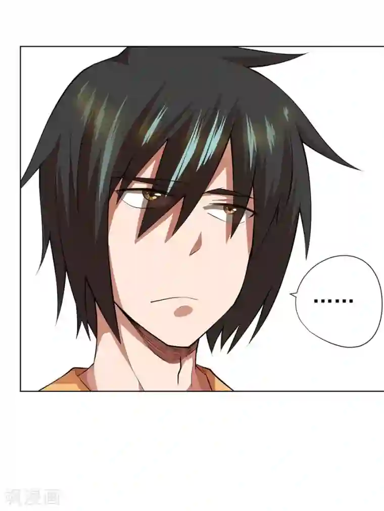 逆天神医第45话