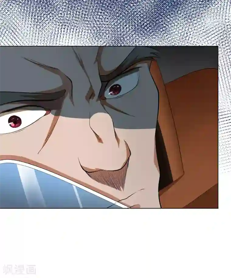 逆天神医第46话