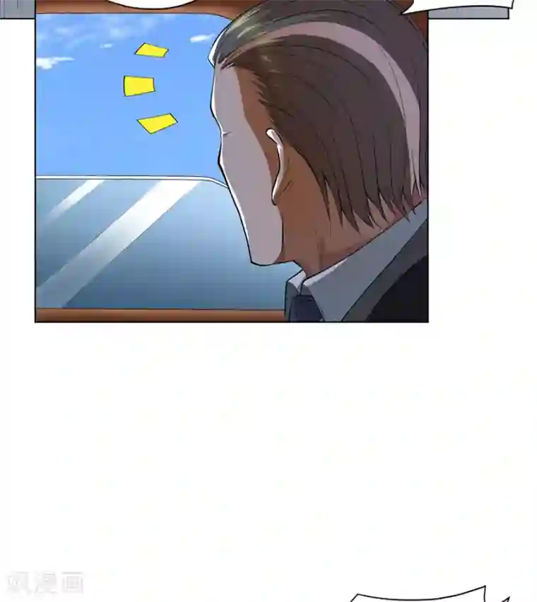 逆天神医第46话