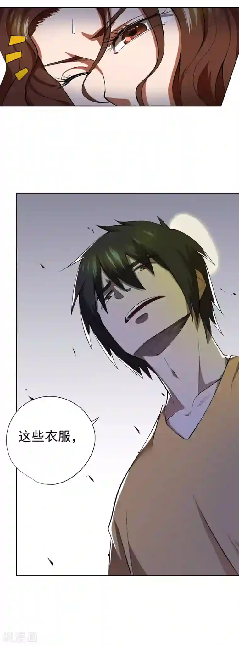 逆天神医第48话