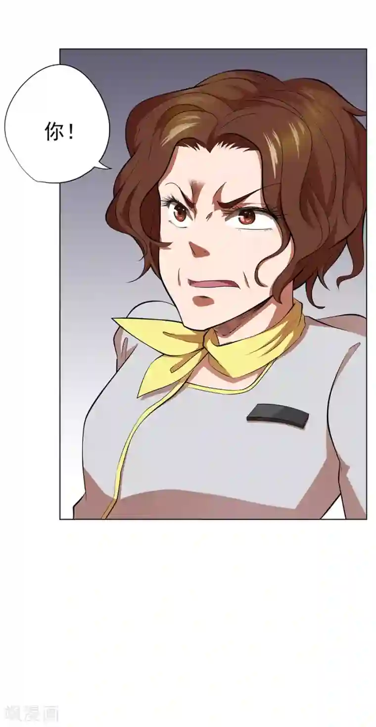 逆天神医第48话