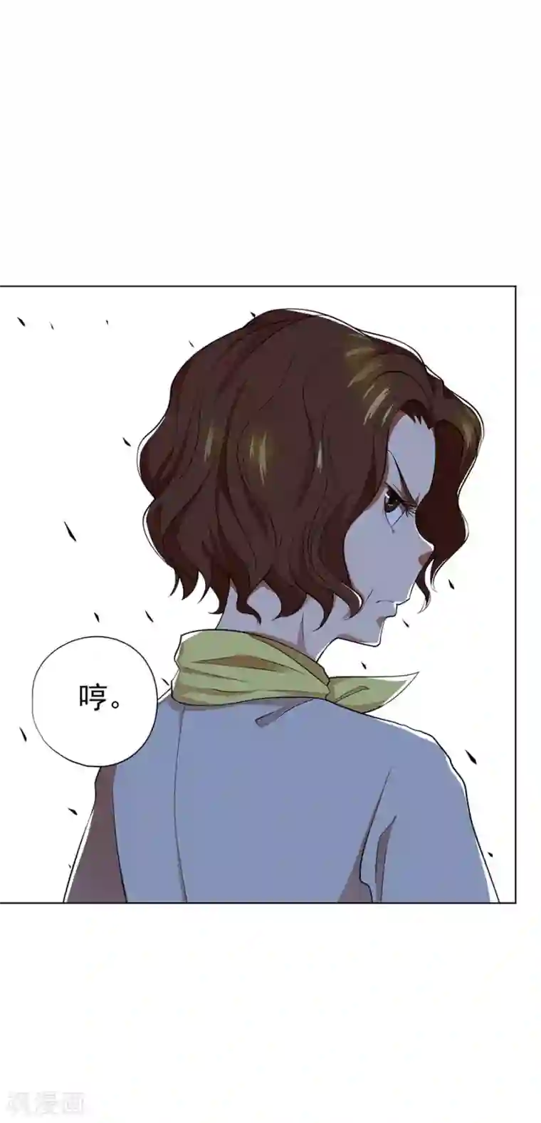 逆天神医第48话