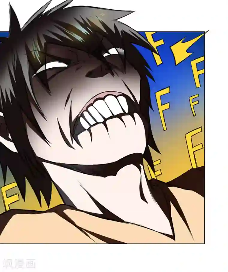 逆天神医第48话