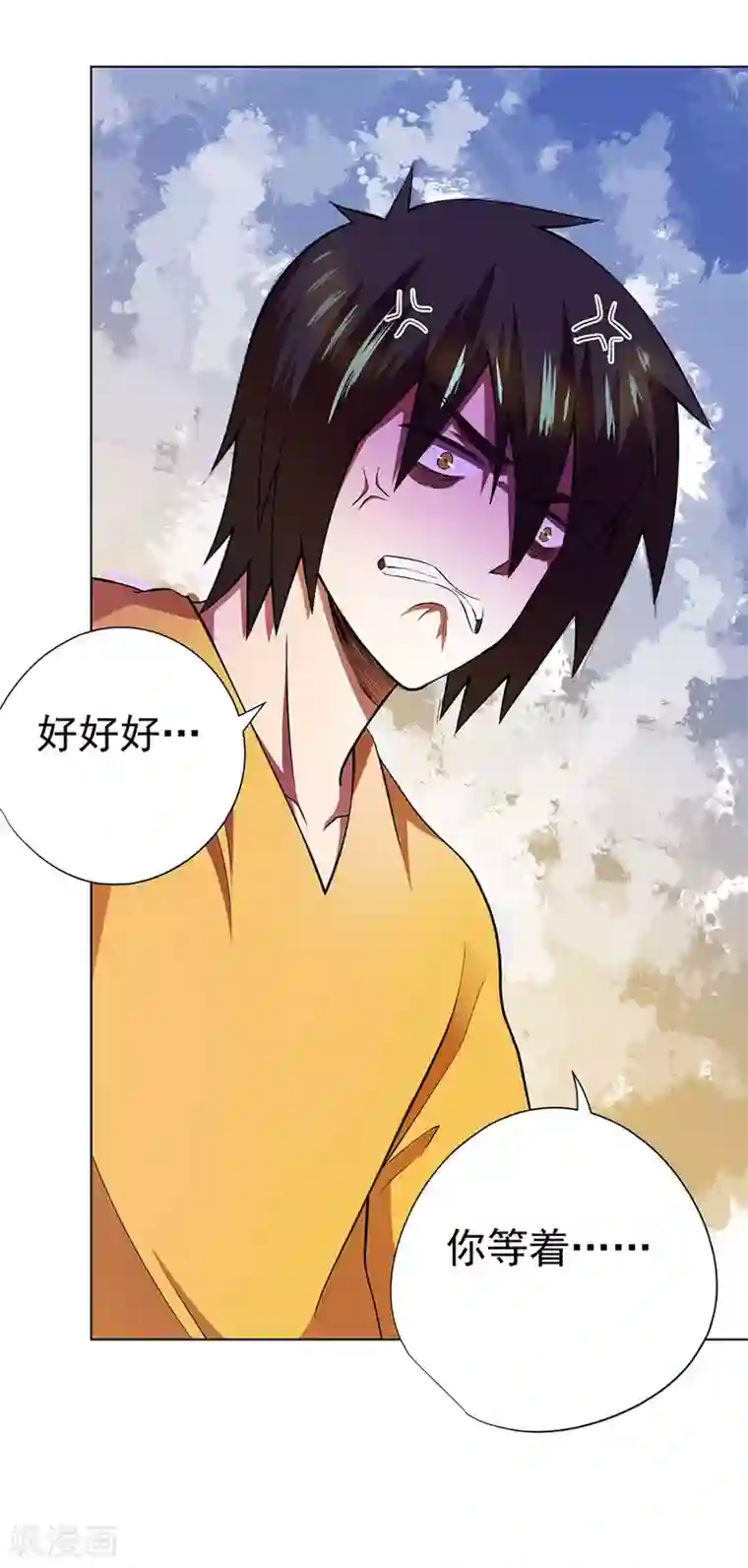 逆天神医第48话